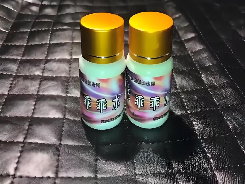 女士专用口服药水4159-gEaF型号